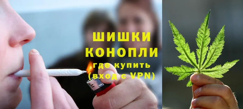 МАРИХУАНА LSD WEED  закладки  blacksprut ТОР  Кольчугино 